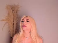Megandesire